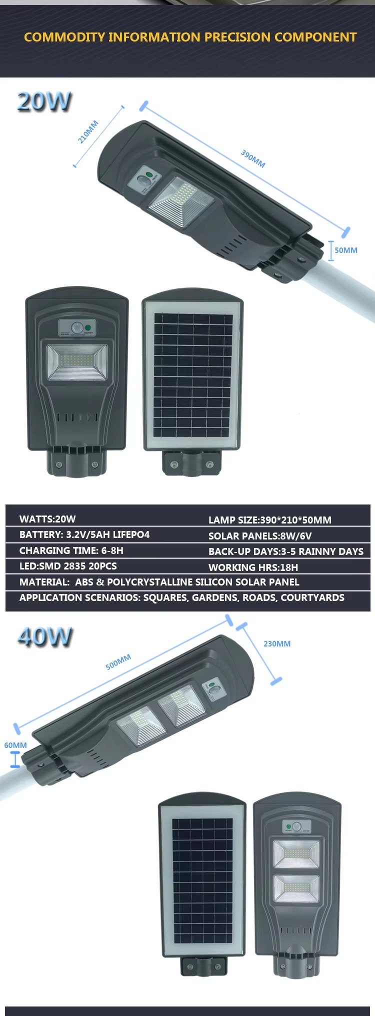 Best Quality Remote Control Long Working Led Street Solar Light