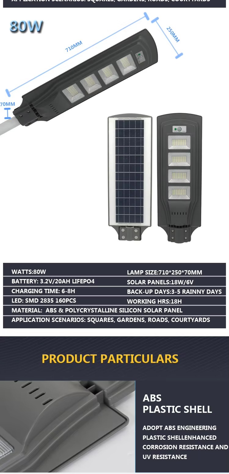 Best Quality Remote Control Long Working Led Street Solar Light